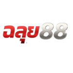 Chaluy88 เว็บพนันออนไลน์ครบวงจร ปลอดภัย ฝาก-ถอนไว 24 ชม.